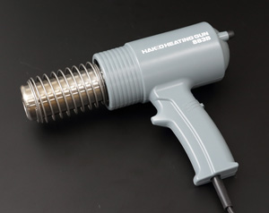 Heat gun